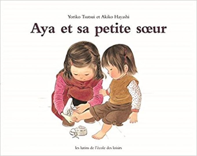 Aya et sa petit soeur