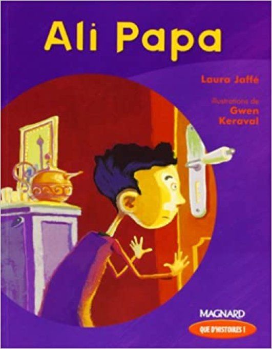 Ali papa