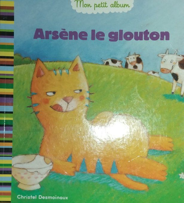 Arsène le glouton