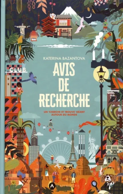 Avis de recherche