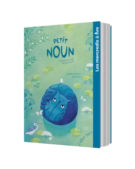 Petit Noun, l'hippopotame bleu des bords du Nil