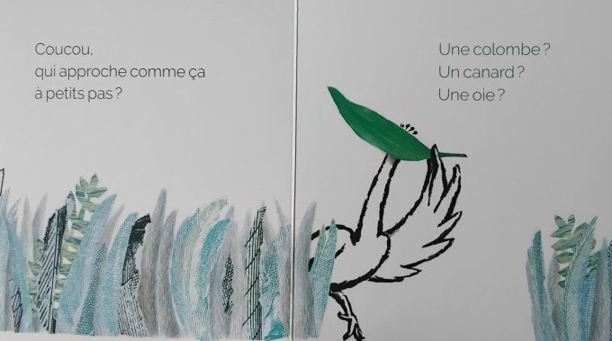 Coucou je te vois