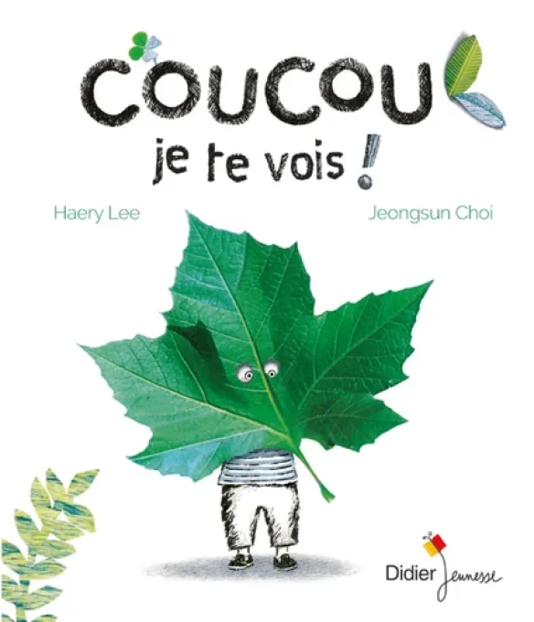 Coucou je te vois
