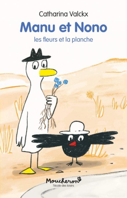 Manu et Nono, les fleurs et la planche