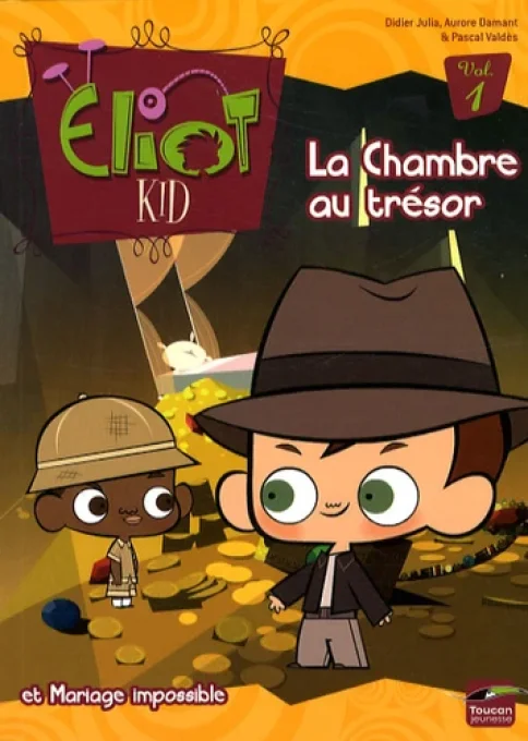 Elio Kid tome 1 la chambre du trésor CE1