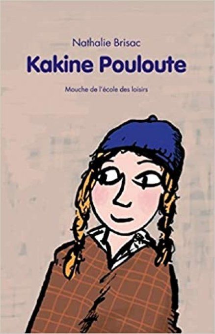 Kakine Pouloute