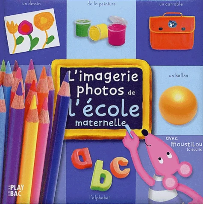 L'imagerie photos de l'école