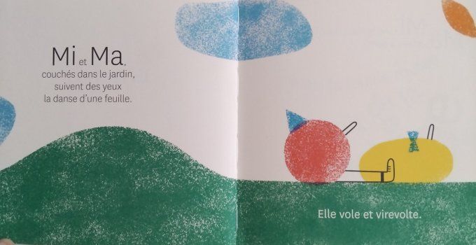 La feuille