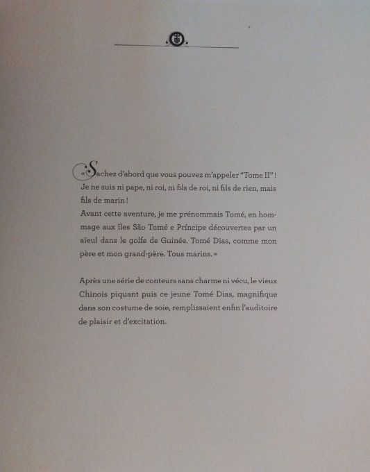 La fille du samouraï
