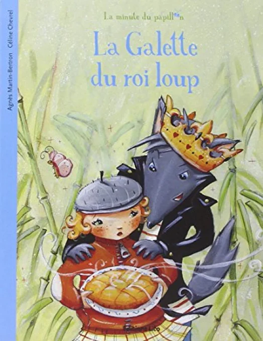 La galette du roi Loup