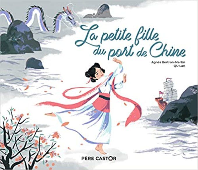 La petite fille du port de Chine