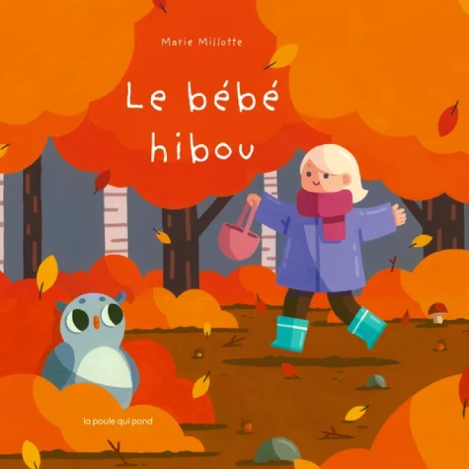 Le bébé hibou