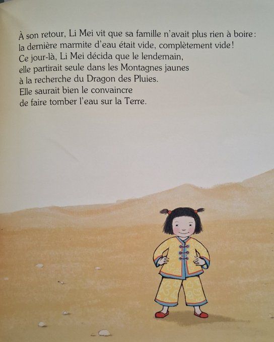 Le dragon des pluies