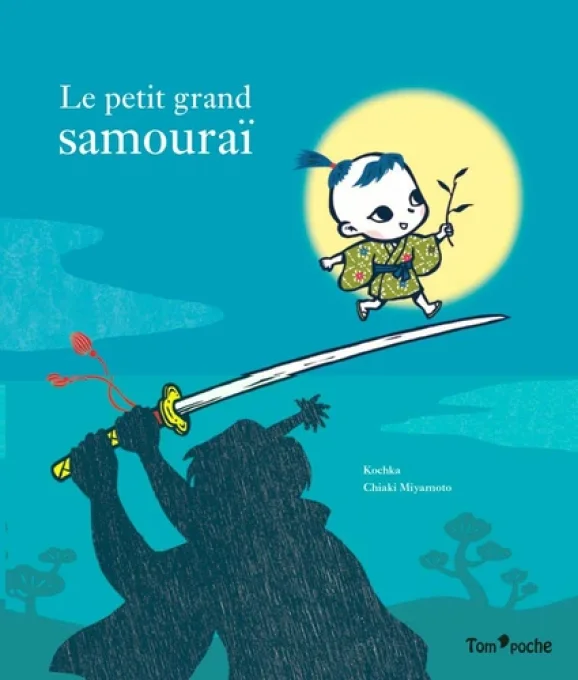 Le grand petit samouraï