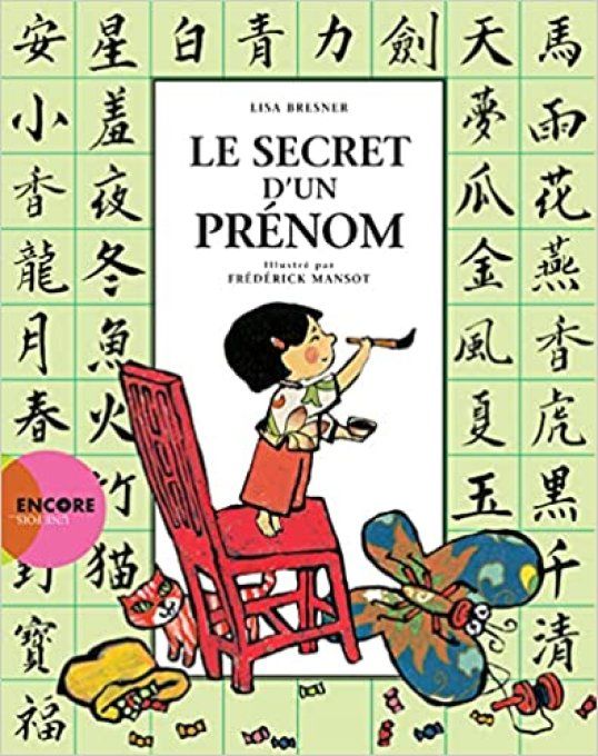 Le secret d'un prénom