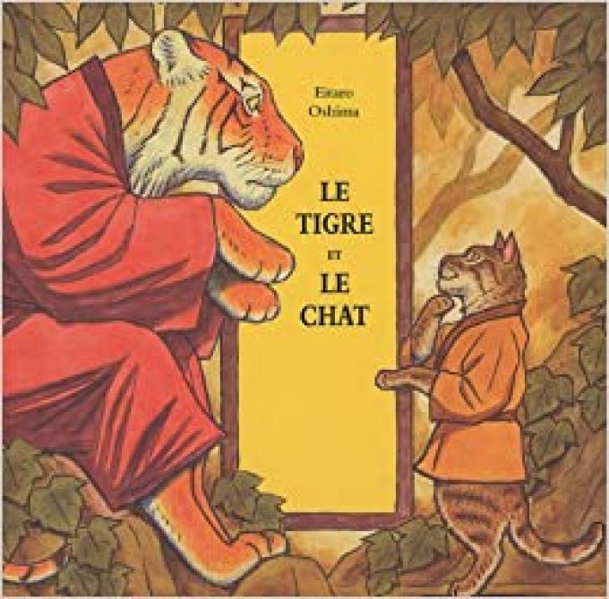 Le tigre et le chat