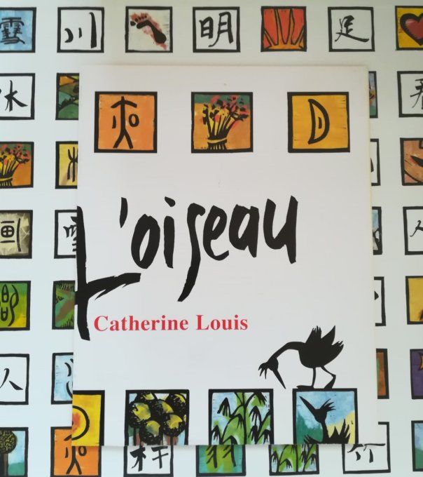 Liu et l'oiseau