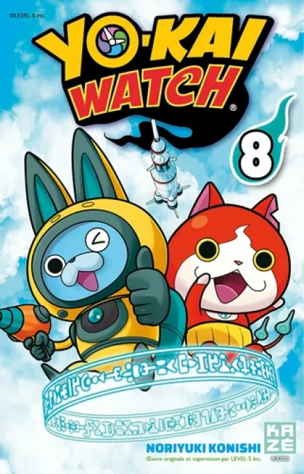 Yo Kai Watch tome 8