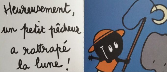 Pof l'éléphant