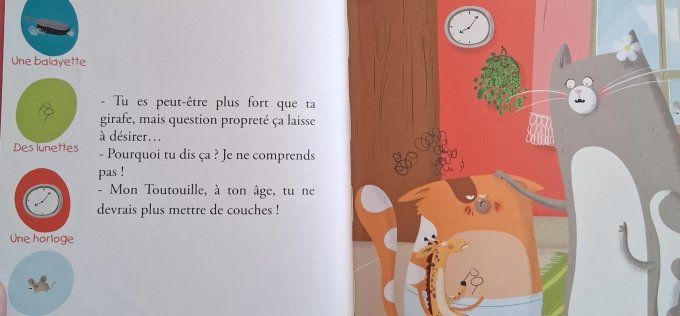 Toutouille va sur le pot