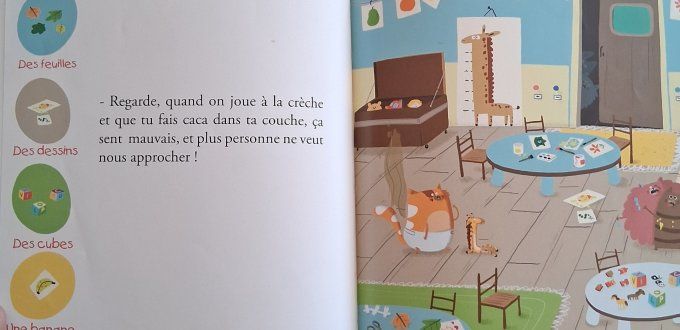 Toutouille va sur le pot