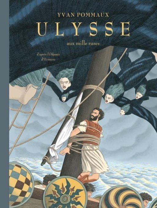 Ulysse aux mille ruses