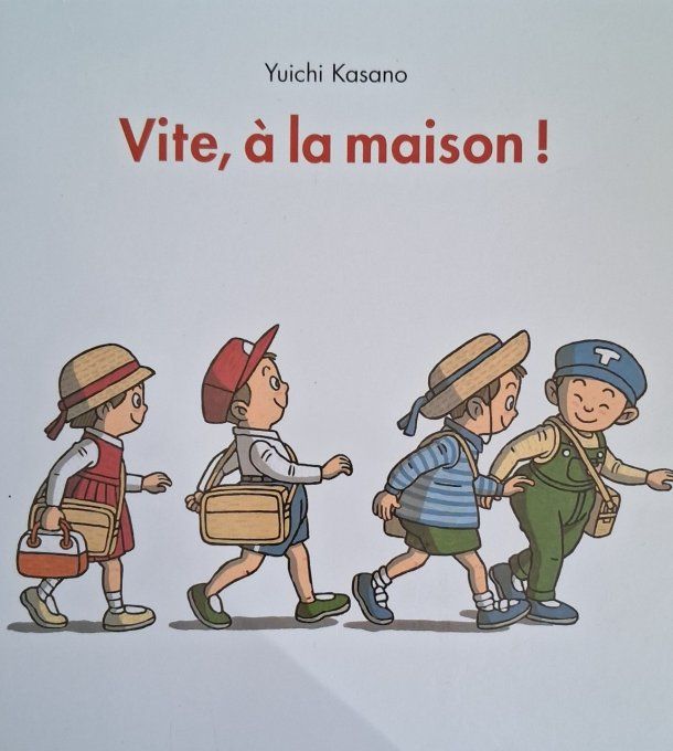 Vite, à la maison !