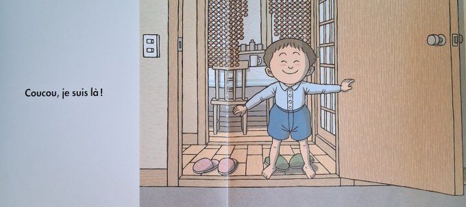 Vite, à la maison !